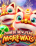 พนันบอล หมดตัว: วิธีเลี่ยงและสูตรสล็อตที่คุ้มค่า