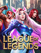 แนะนำสล็อต ใหม่ แตก ง่าย ใครไม่ลองถือว่าพลาดแรง!